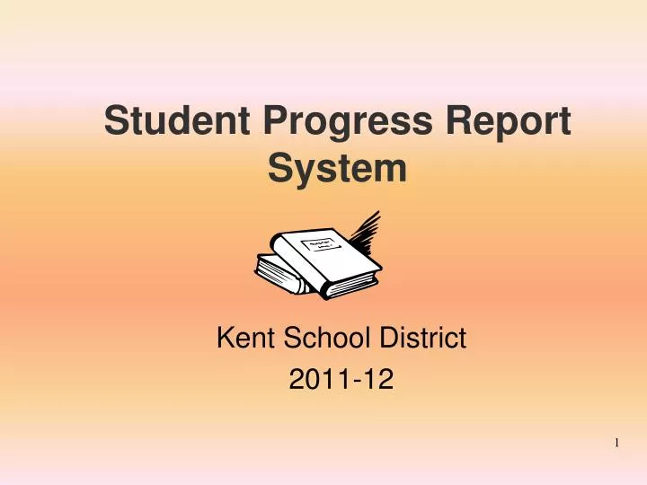 student progress report system