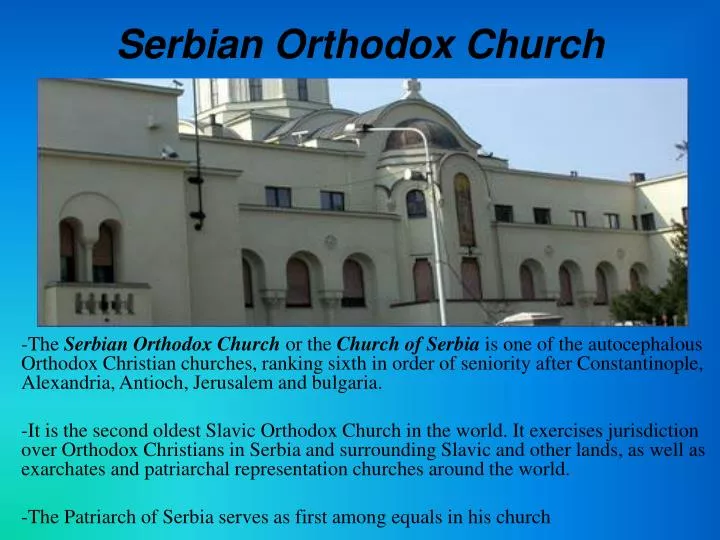 serbian orthodox church