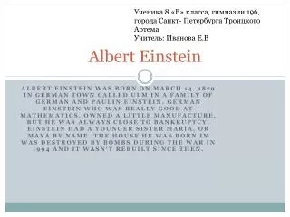 albert einstein