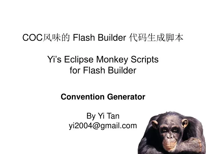 coc flash builder yi s eclipse monkey scripts for flash builder