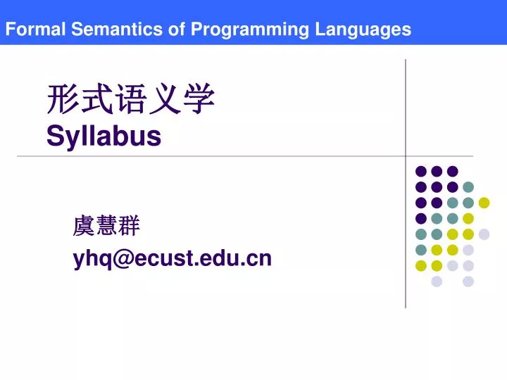 formal semantics of programming language s