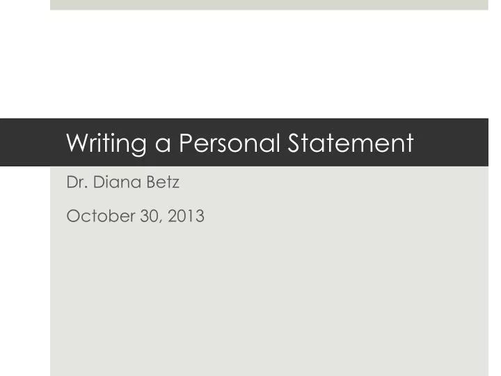 writing a personal statement