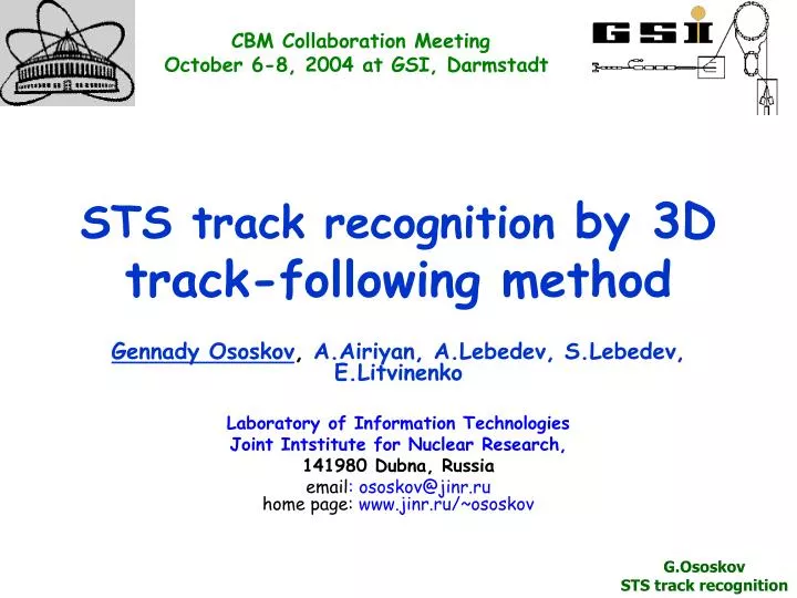 sts track recognition by 3d track following method