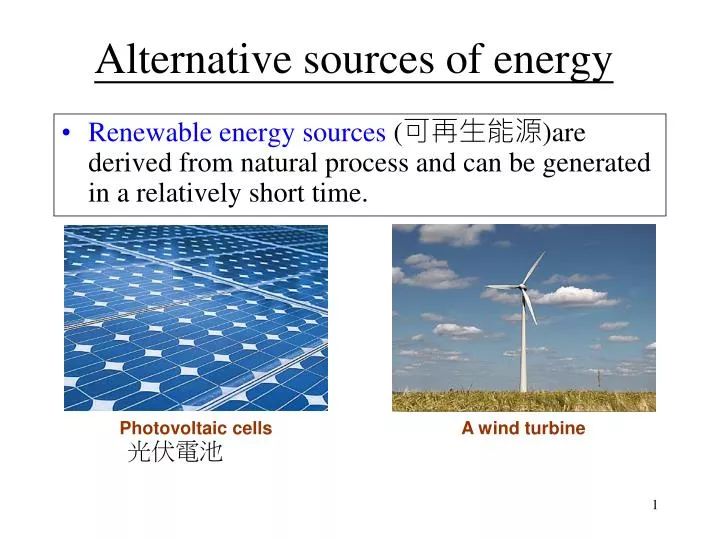 alternative sources of energy