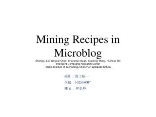 Mining Recipes in Microblog