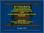 Public Hearing on Solid Waste Management Permit Renewal and Property Donation Agreement - slide 1