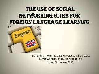 the use of social networking sites for foreign language learning