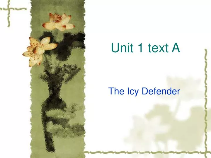 unit 1 text a