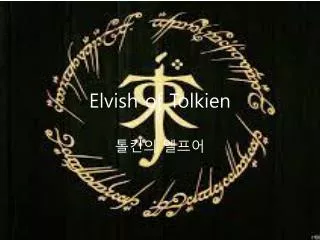 Elvish of Tolkien