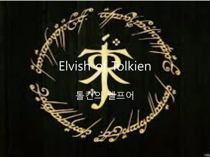 elvish of tolkien