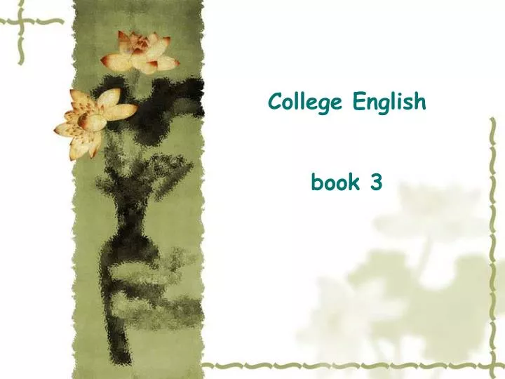 college english book 3