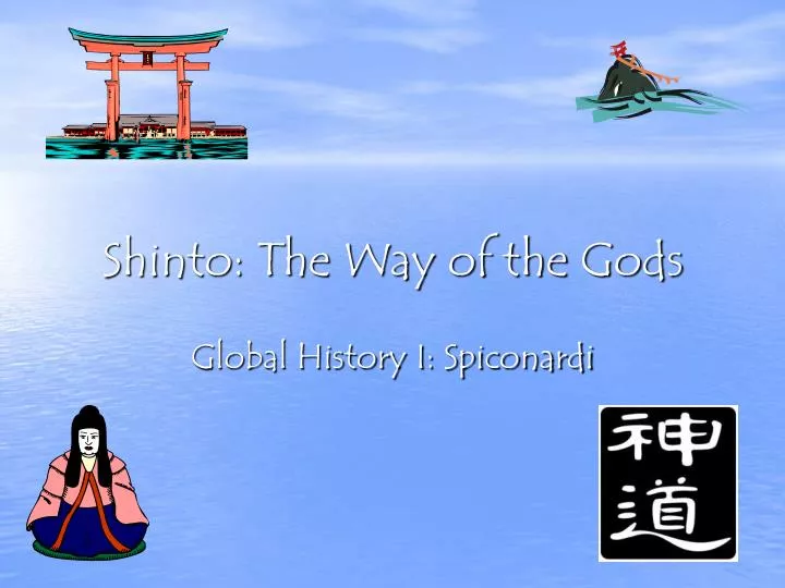 shinto the way of the gods