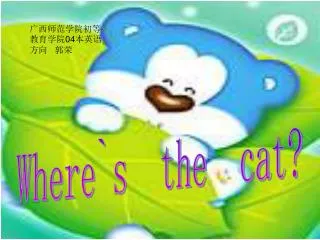 slide1