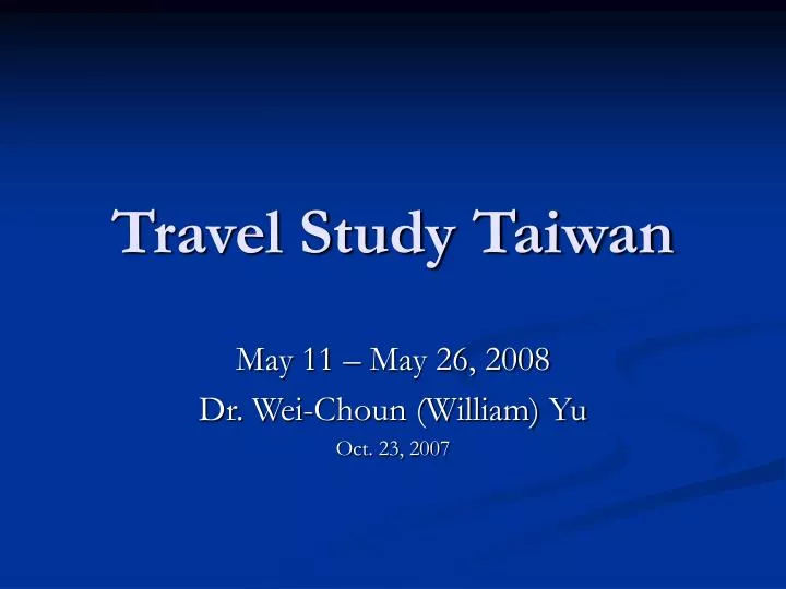 travel study taiwan