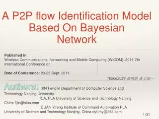 A P2P flow Identification Model Based On Bayesian Network