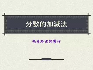 slide1