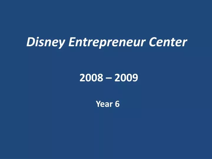 disney entrepreneur center