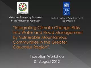 Inception Workshop 01 August 2012