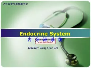 Endocrine System ? ? ? ? ?