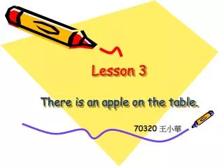 lesson 3 there is an apple on the table