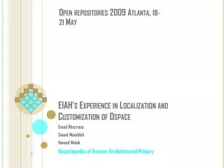EIAH's Experience in Localization and Customization of Dspace