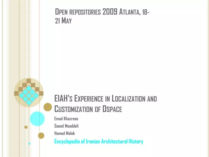 eiah s experience in localization and customization of dspace