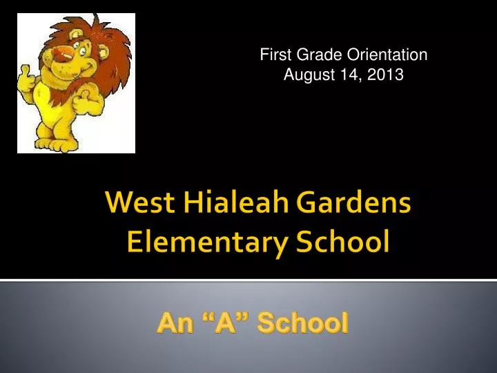west hialeah gardens elementary school