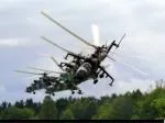 Helicopters - slide 1