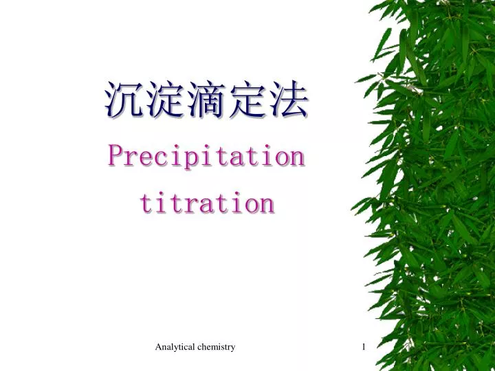 precipitation titration