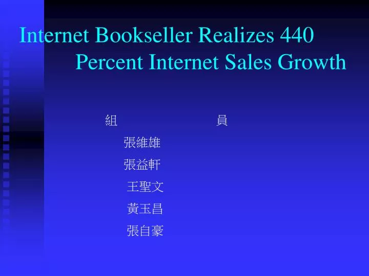 internet bookseller realizes 440 percent internet sales growth