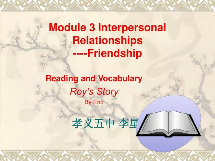 module 3 interpersonal relationships friendship