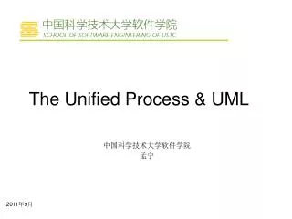 The Unified Process &amp; UML