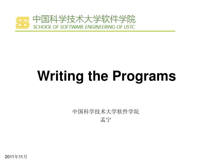 writing the programs