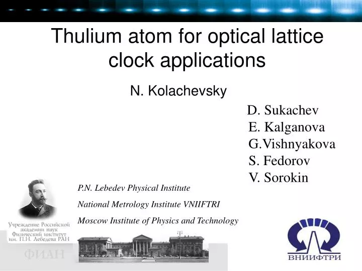 thulium atom for optical lattice clock applications