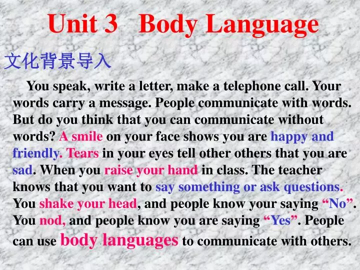 unit 3 body language