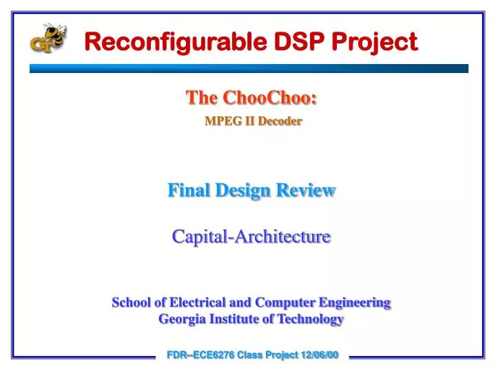 reconfigurable dsp project
