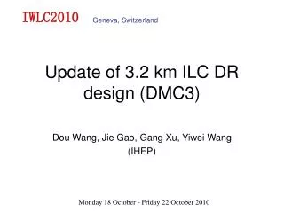 Update of 3.2 km ILC DR design (DMC3)