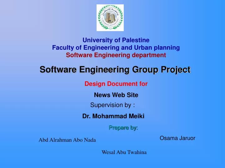 university of palestine faculty of engineering and urban planning software engineering department