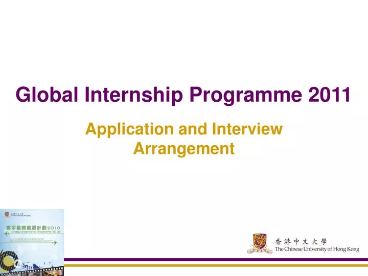 global internship programme 2011