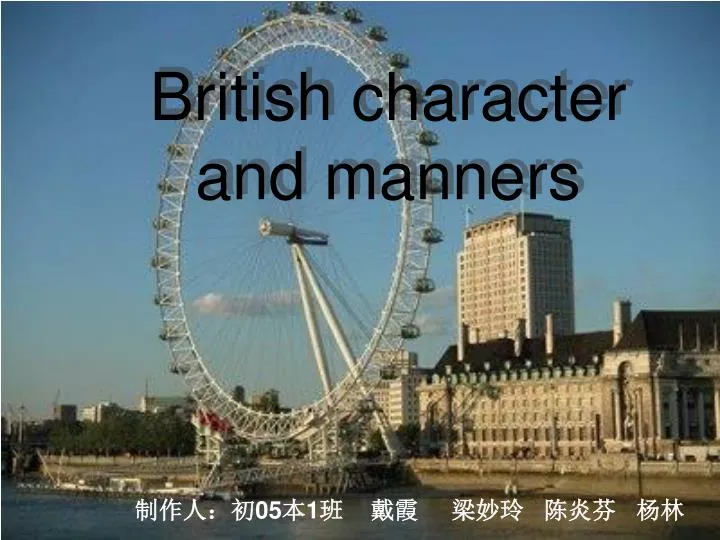 british character and manners