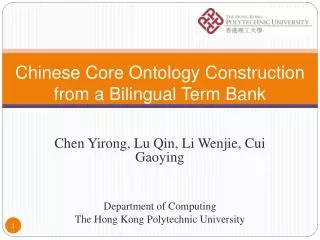 Chinese Core Ontology Construction from a Bilingual Term Bank