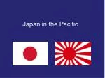 Japan in the Pacific - slide 1