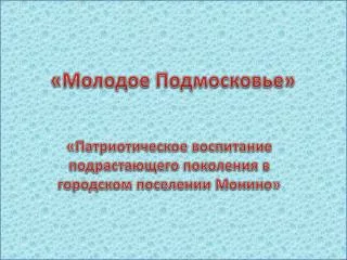 slide1