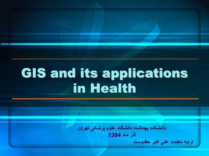 gis and its applications in health