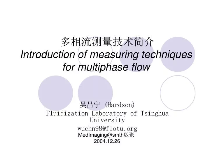 introduction of measuring techniques for multiphase flow