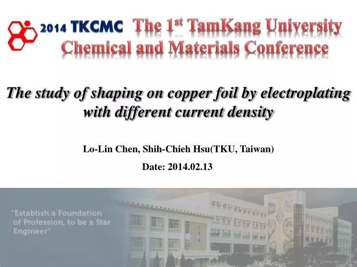 the study of shaping on copper foil by electroplating with different current density
