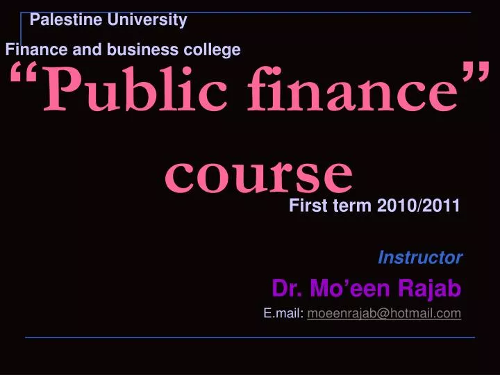 public finance course