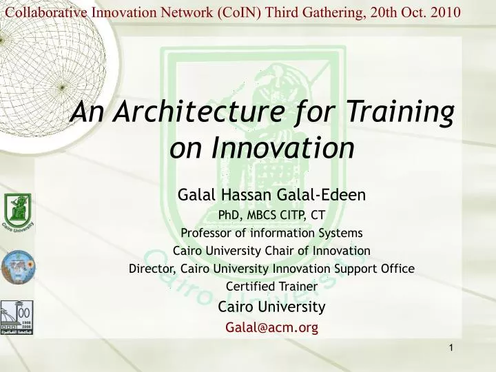 an architecture for training on innovation