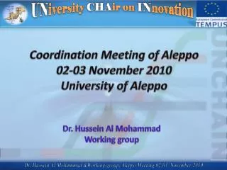 Coordination Meeting of Aleppo 02-03 November 2010 University of Aleppo