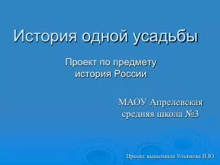 slide1